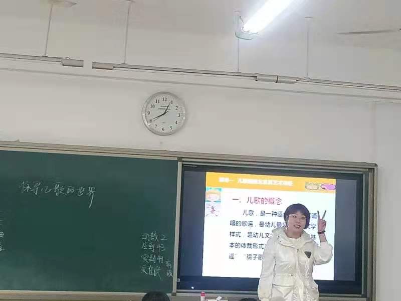 現(xiàn)代服務系理論教學